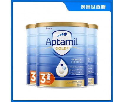 【澳洲直邮包邮】Aptamil 爱他美 金装3段 900克x3罐/箱（12个月+）【收件人身份证必须上传】【新疆、西藏、内蒙古、青海、宁夏、海南、甘肃，需加收运费】